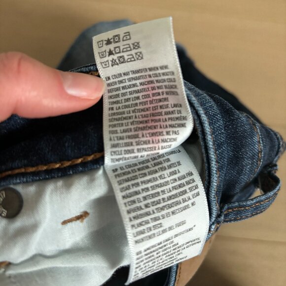 American Eagle Hi-Rise Shortie Jean Shorts - Picture 5 of 6